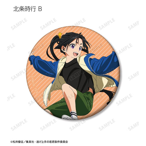 『逃げ上手の若君』描き下ろし 鬼ごっこver. トレーディングマット缶バッジ(単位/BOX)【202510再販】